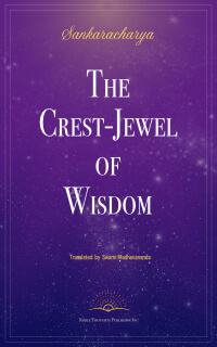 The Crest-Jewel of Wisdom